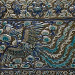 تاریخ هنر و فرهنگ ایران ـ شماره ۱ ـ  مقدمه اثر آریاسپ دادبه