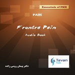خلاصه نکات فرونترا، بخش درد (Frontra, Pain) اثر والتر فرونترا