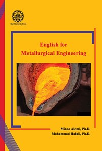 کتاب English for Metallurgical Engineering اثر مینو عالمی