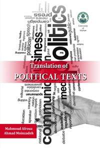 کتاب Translation of POLITICAL TEXTS اثر محمود افروز