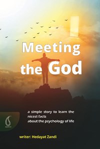 کتاب Meeting the God اثر هدایت زندی