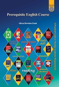 کتاب Prerequisite English Course اثر علیرضا روشن ضمیر