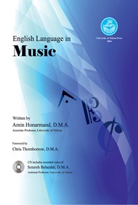 کتاب English Language in Music اثر امین هنرمند