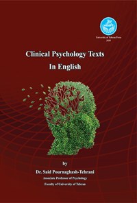 کتاب Clinical Psychology Texts In English اثر سیدسعید پورنقاش تهرانی