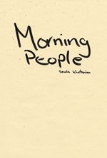 Morning People اثر Sevda Khatamian