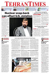 روزنامه Tehran Times - Fri August ۲۵, ۲۰۱۷ 