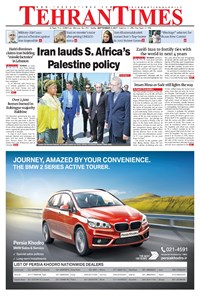 روزنامه Tehran Times - Sun September ۳, ۲۰۱۷ 