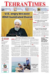 روزنامه Tehran Times - Thu October ۱۲, ۲۰۱۷ 