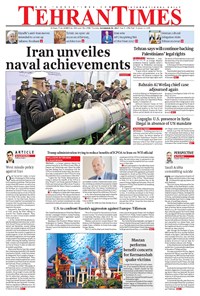 روزنامه Tehran Times - Thu November ۳۰, ۲۰۱۷ 