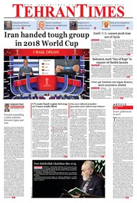 روزنامه Tehran Times - Sat December ۲, ۲۰۱۷ 