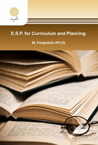 کتاب E. S. P. For Curriculum And Planning اثر مهران فرج‌اللهی