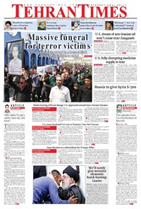 روزنامه Tehran Times - Tue September ۲۵, ۲۰۱۸ 
