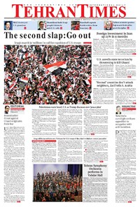 روزنامه Tehran Times - Sat January ۲۵, ۲۰۲۰ 