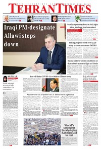 روزنامه Tehran Times - Tue March ۳, ۲۰۲۰ 