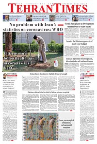 روزنامه Tehran Times - Wed March ۴, ۲۰۲۰ 