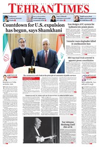 روزنامه Tehran Times - Tue March ۱۰, ۲۰۲۰ 