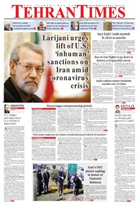 روزنامه Tehran Times - Wed March ۱۱, ۲۰۲۰ 