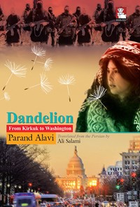 کتاب dandelion اثر Parand Alavi