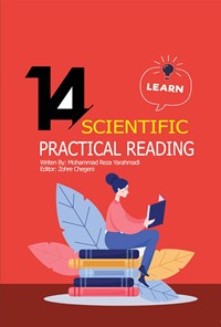 کتاب 14 Scientific Practical Reading اثر محمدرضا یاراحمدی