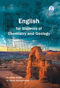 کتاب English for Students of Chemistry and Geology اثر سعید کتابی