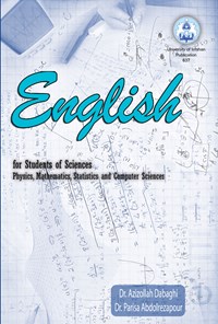 کتاب English for students of sciences اثر عزیزاله دباغی