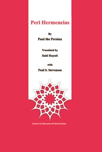 کتاب پری هرمنیاس اثر پولس پارسی