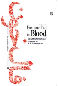 کتاب Fortune Told in Blood اثر Davud Ghafarzadegan